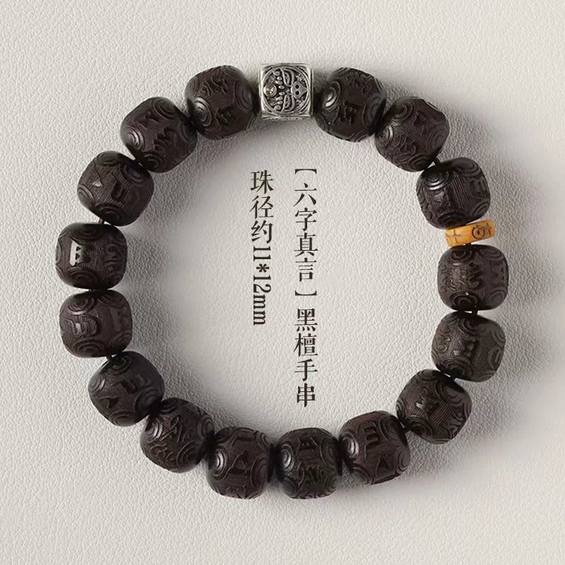 Tibetan Silver Six-Character Mantra Zen Bracelet - Spiritual Protection Amulet for Men & Women | Adjustable Handcrafted Meditation Bracelet