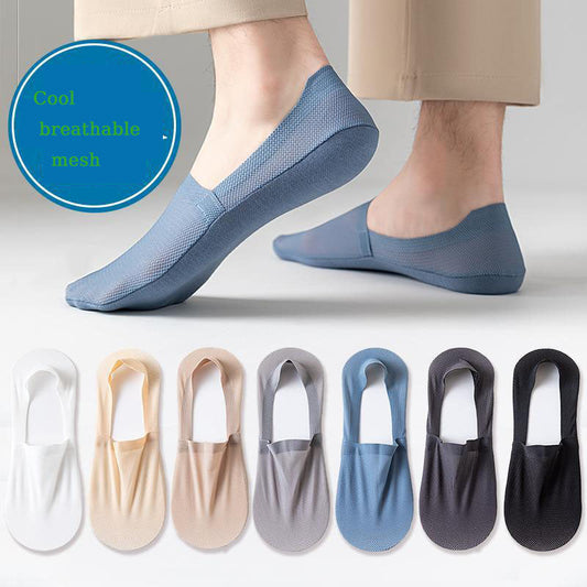 Economical Pack of 7 Pairs of Breathable Invisible Non-Slip Unisex Socks