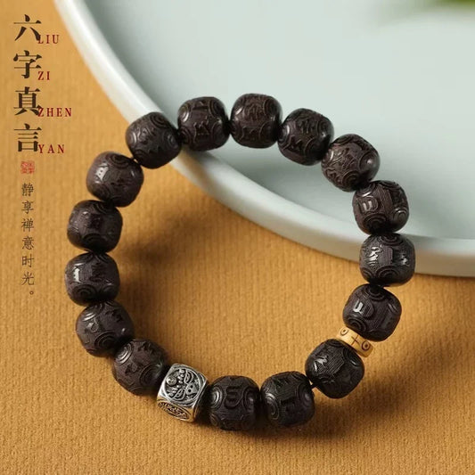Tibetan Silver Six-Character Mantra Zen Bracelet - Spiritual Protection Amulet for Men & Women | Adjustable Handcrafted Meditation Bracelet