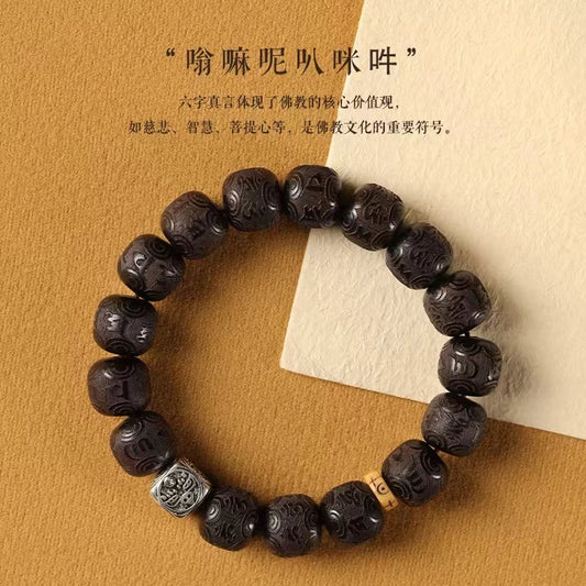 Tibetan Silver Six-Character Mantra Zen Bracelet - Spiritual Protection Amulet for Men & Women | Adjustable Handcrafted Meditation Bracelet